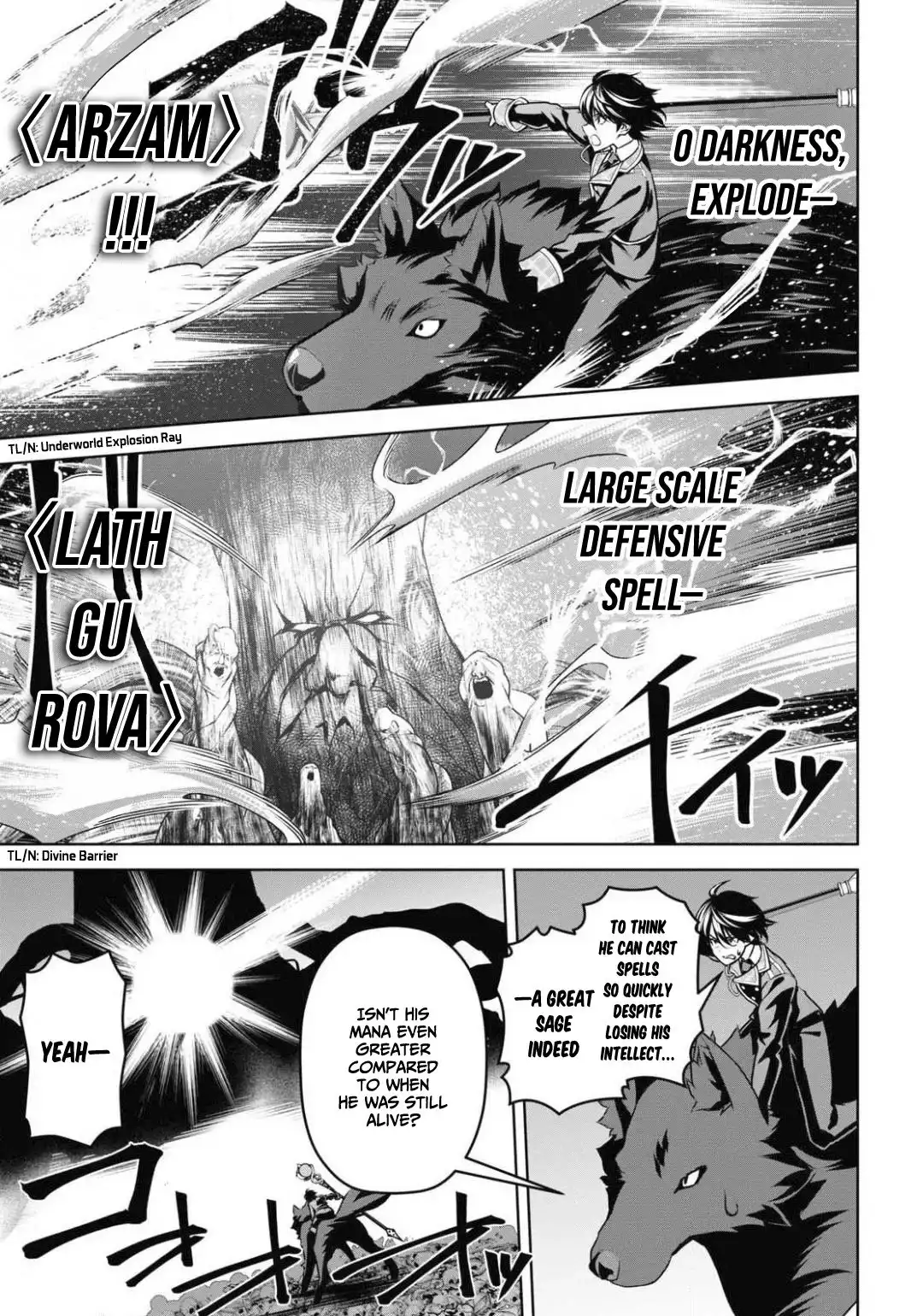 Seiken Gakuin no Maken Tsukai Chapter 11 12